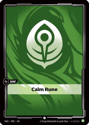 Image of Calm Rune (R02) - Radiance