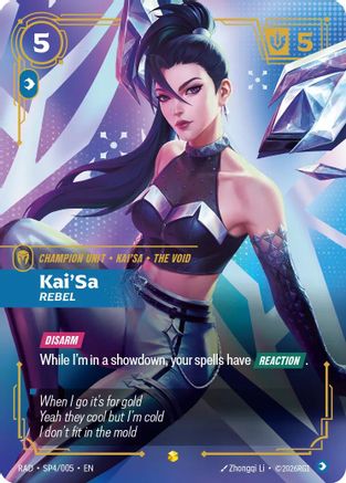 Image of Kai'Sa, Rebel (SP) (SP4/005) - Radiance Foil