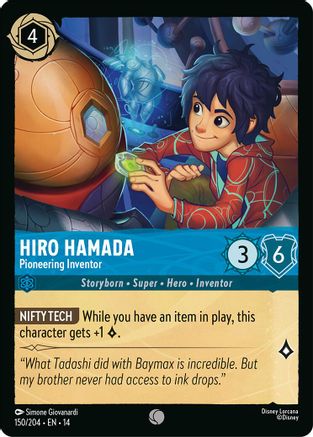 Image of Hiro Hamada - Pioneering Inventor (150/204) - Hyperia City