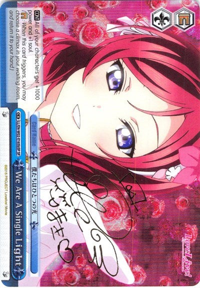 Image of We Are A Single Light (LL/EN-W02-E165bSP SP) (