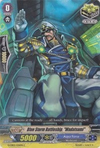 Image of Blue Storm Battleship, 