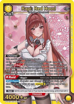Image of Rapi: Red Hood (UP01BT/NIK-2-005) - UP01BT GODDESS OF VICTORY NIKKE Precious Booster Foil