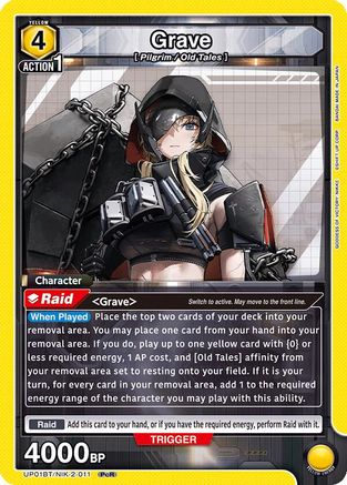 Image of Grave (011) (UP01BT/NIK-2-011) - UP01BT GODDESS OF VICTORY NIKKE Precious Booster Foil