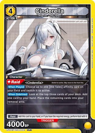 Image of Cinderella (014) (UP01BT/NIK-2-014) - UP01BT GODDESS OF VICTORY NIKKE Precious Booster Foil