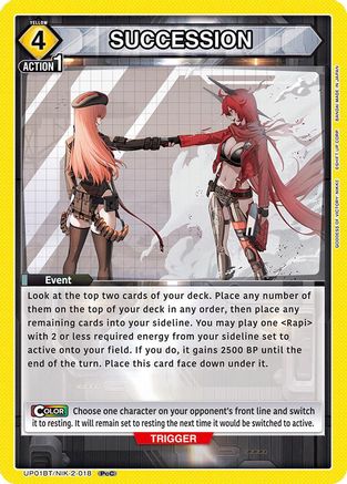 Image of SUCCESSION (UP01BT/NIK-2-018) - UP01BT GODDESS OF VICTORY NIKKE Precious Booster Foil