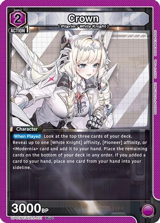 Image of Crown (021) (UP01BT/NIK-2-021) - UP01BT GODDESS OF VICTORY NIKKE Precious Booster Foil