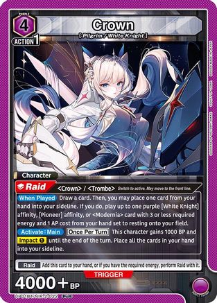 Image of Crown (022) (UP01BT/NIK-2-022) - UP01BT GODDESS OF VICTORY NIKKE Precious Booster Foil