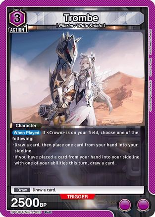 Image of Trombe (UP01BT/NIK-2-023) - UP01BT GODDESS OF VICTORY NIKKE Precious Booster Foil