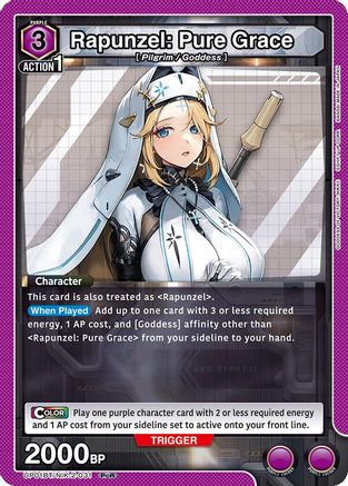 Image of Rapunzel: Pure Grace (031) (UP01BT/NIK-2-031) - UP01BT GODDESS OF VICTORY NIKKE Precious Booster Foil