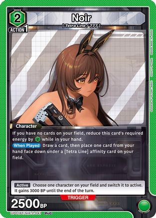 Image of Noir (UP01BT/NIK-2-041) - UP01BT GODDESS OF VICTORY NIKKE Precious Booster Foil