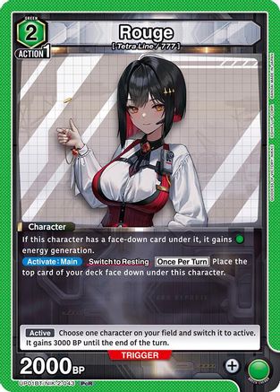 Image of Rouge (UP01BT/NIK-2-043) - UP01BT GODDESS OF VICTORY NIKKE Precious Booster Foil