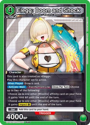 Image of Elegg: Boom and Shock (UP01BT/NIK-2-045) - UP01BT GODDESS OF VICTORY NIKKE Precious Booster Foil