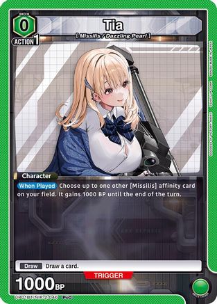 Image of Tia (UP01BT/NIK-2-046) - UP01BT GODDESS OF VICTORY NIKKE Precious Booster Foil