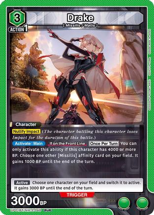 Image of Drake (UP01BT/NIK-2-048) - UP01BT GODDESS OF VICTORY NIKKE Precious Booster Foil