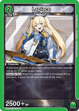 Image of Laplace (049) (UP01BT/NIK-2-049) - UP01BT GODDESS OF VICTORY NIKKE Precious Booster Foil