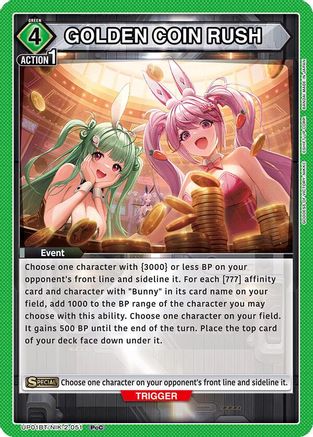 Image of GOLDEN COIN RUSH (UP01BT/NIK-2-051) - UP01BT GODDESS OF VICTORY NIKKE Precious Booster Foil