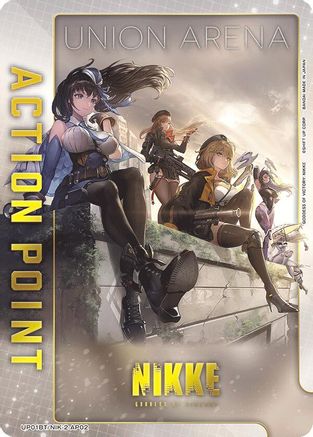 Image of Action Point Card (AP02) (UP01BT/NIK-2-AP02) - UP01BT GODDESS OF VICTORY NIKKE Precious Booster Foil
