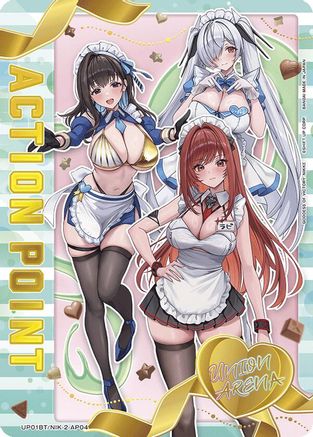 Image of Action Point Card (AP04) (UP01BT/NIK-2-AP04) - UP01BT GODDESS OF VICTORY NIKKE Precious Booster