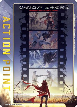 Image of Action Point Card (AP06) (UP01BT/NIK-2-AP06) - UP01BT GODDESS OF VICTORY NIKKE Precious Booster