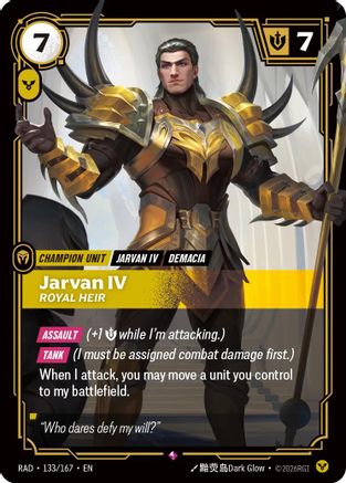 Image of Jarvan IV, Royal Heir (133/167) - Radiance Foil