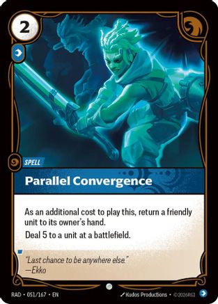 Image of Parallel Convergence (051/167) - Radiance