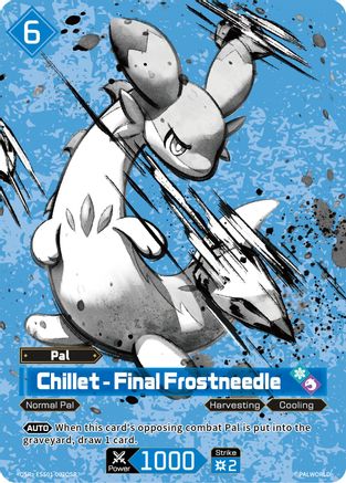 Image of Chillet - Final Frostneedle (OSR) (ESS01-002OSR) - Sleeve and Card Sets Foil
