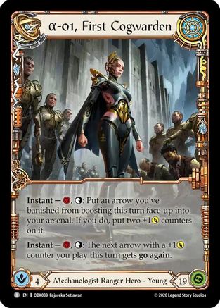Image of A-01, First Cogwarden (OBK089) - Outbreak