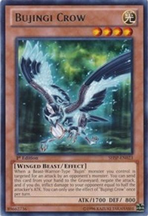Image of Bujingi Crow [SHSP-EN023] Rare