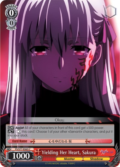 Image of Yielding Her Heart, Sakura (FS/S77-E065 C) [Fate/Stay Night [Heaven's Feel] Vol.2]