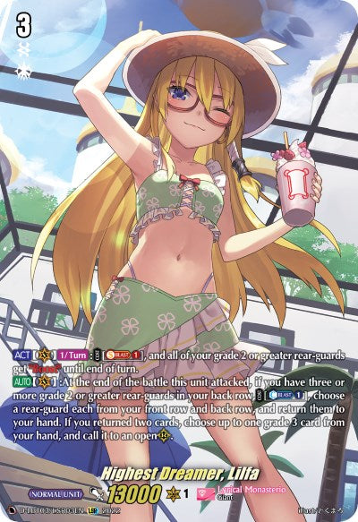 Image of Highest Dreamer, Lilfa (D-LBT03/LSR03EN) [Lyrical Monasterio: Summertime Memories!]
