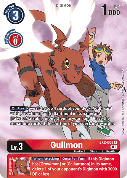 Image of Guilmon [EX2-008] (Alternate Art) [Digital Hazard]