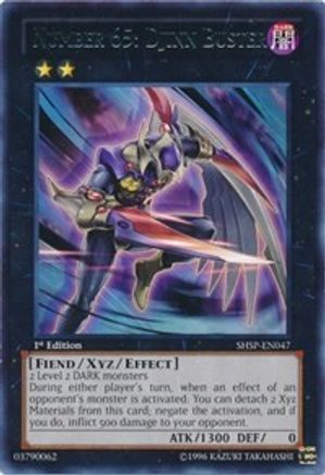 Image of Number 65: Djinn Buster [SHSP-EN047] Rare