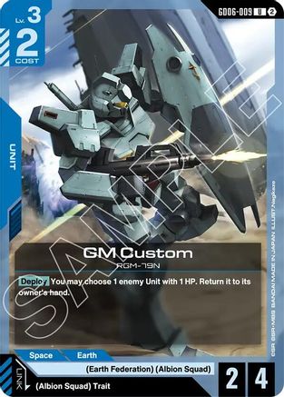 Image of GM Custom (GD06-009) - Stardust Trails