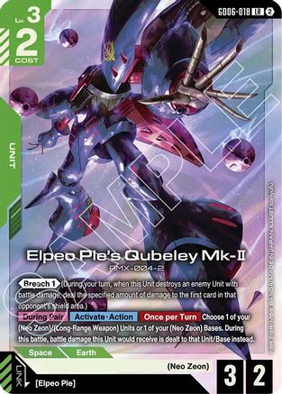 Image of Elpeo Ple's Qubeley Mk-II (GD06-018) (GD06-018) - Stardust Trails Holofoil