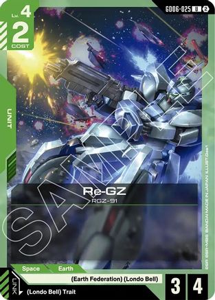 Image of Re-GZ (GD06-025) - Stardust Trails