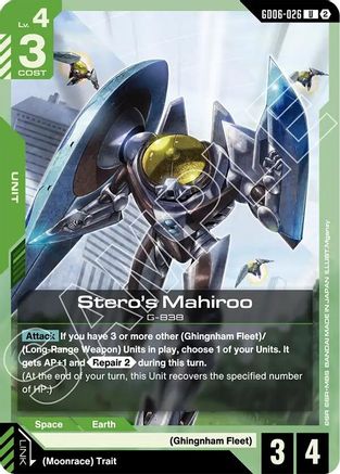 Image of Stero's Mahiroo (GD06-026) - Stardust Trails