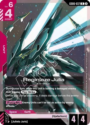 Image of Reginlaze Julia (GD06-037) - Stardust Trails Holofoil
