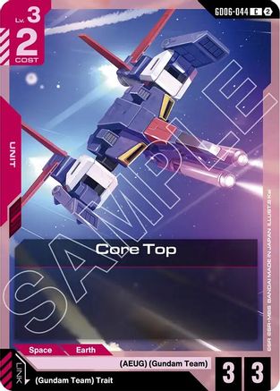 Image of Core Top (GD06-044) - Stardust Trails