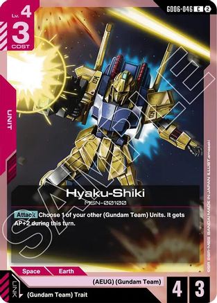 Image of Hyaku-Shiki (GD06-046) - Stardust Trails