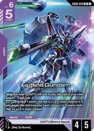 Image of Legend Gundam (GD06-050) - Stardust Trails Holofoil