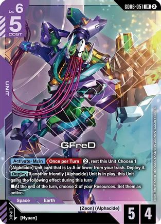 Image of GFreD (GD06-051) (GD06-051) - Stardust Trails Holofoil