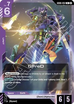 Image of GFreD (GD06-054) (GD06-054) - Stardust Trails Holofoil