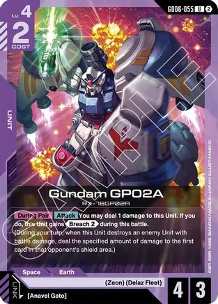 Image of Gundam GP02A (GD06-055) (GD06-055) - Stardust Trails