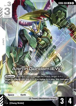 Image of Altron Gundam (EW) (GD06-064) - Stardust Trails Holofoil