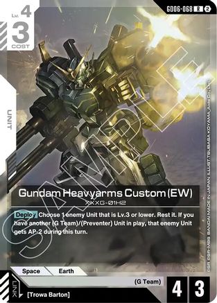Image of Gundam Heavyarms Custom (EW) (GD06-068) - Stardust Trails Holofoil