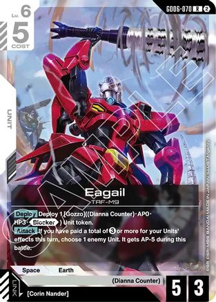 Image of Eagail (GD06-070) - Stardust Trails Holofoil