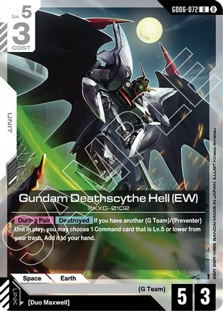 Image of Gundam Deathscythe Hell (EW) (GD06-072) - Stardust Trails