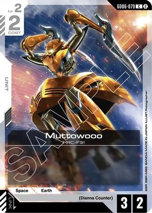 Image of Muttowooo (GD06-079) - Stardust Trails