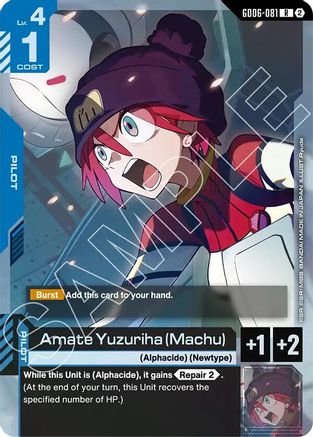Image of Amate Yuzuriha (Machu) (GD06-081) - Stardust Trails Holofoil