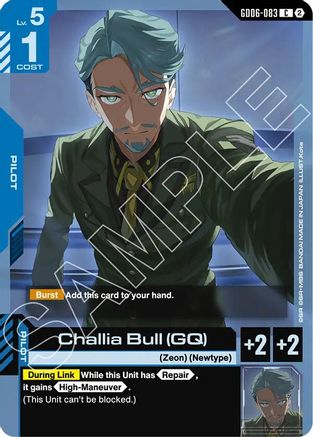 Image of Challia Bull (GQ) (GD06-083) - Stardust Trails